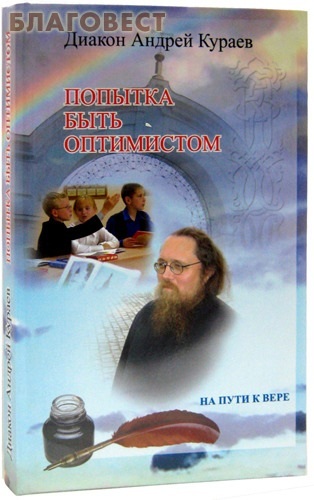 �������� ������� ���� ����������. ������ ������ ������