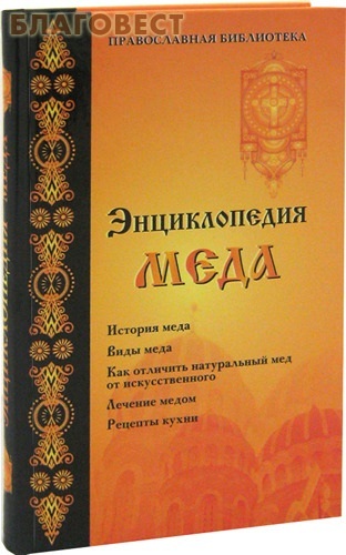 �������� ������������ ����. ��� � ���� �� � �� �