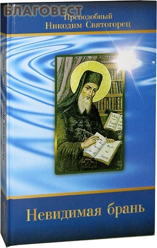 �������� ��������� �����. ����������� ������� ����������