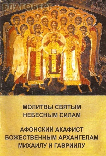 ������������ ���������� ������� ������ �������� �����. �������� ������� ������������ ���������� ������� � ��������