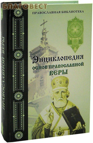 �������� ������������ ����� ������������ ����