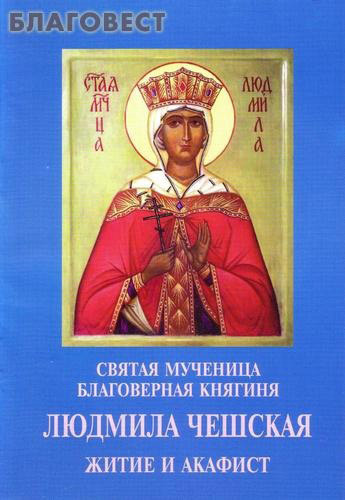 ��������, ������ ������ �������� ����������� ������� ������� �������. ����� � �������