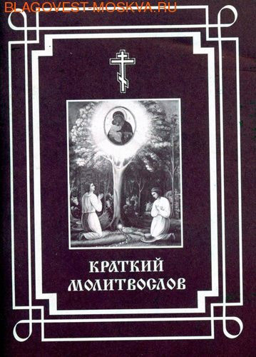 ������������ ���������� ����������� �������