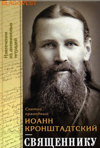 ����� ���, ������ ����������. ������ ��������� ����� �������������