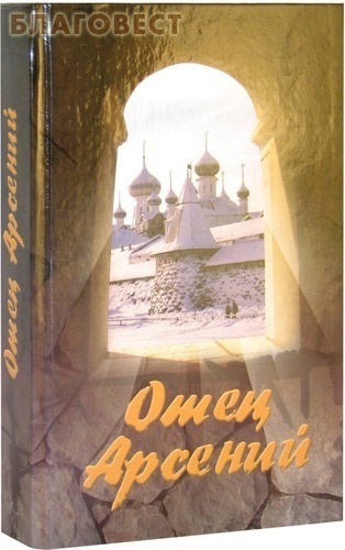 �������� ���� �������