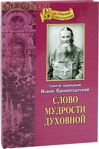 ����� ���, ������ ����� �������� ��������. ������ ��������� ����� �������������