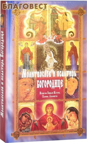 �������� ����������� � �������� ����������. ������� ������ ������. ������. ��������