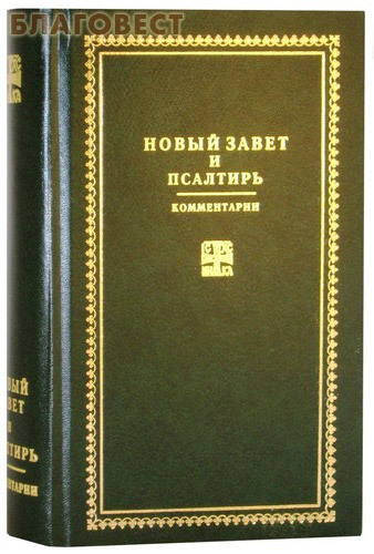 ����� ����� ����� � ��������. �����������. ������� ����. ������ �����