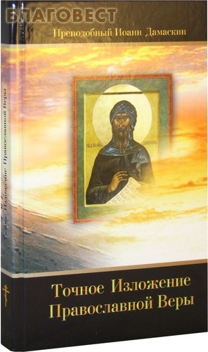 �������� ������ ��������� ������������ ����. ����������� ����� ��������