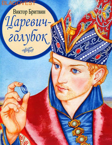 ��������� ������� ������������, ��������� �������-�������. ������ �������