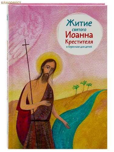 ����� ����� ������� ������ ���������� � ��������� ��� �����