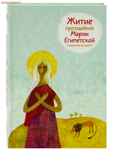 ����� ����� ����������� ����� ���������� � ��������� ��� �����