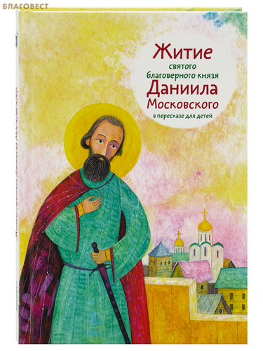 ����� ����� ������� ������������ ����� ������� ����������� � ��������� ��� �����