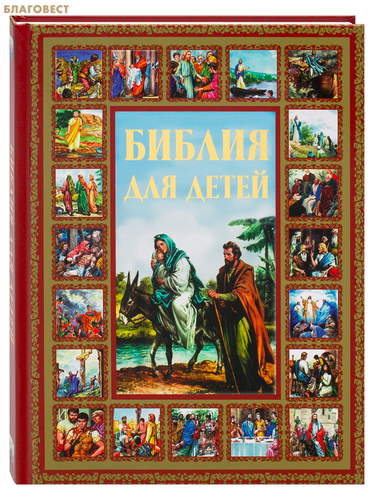 ��� ������ ��� �����