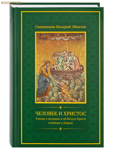 �������� ������� � �������. ��������� ������� �������