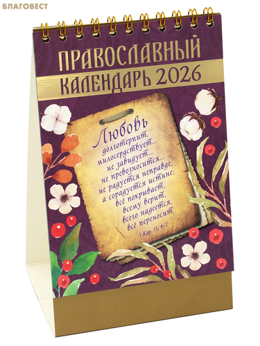 - ,   -  ...  2026 