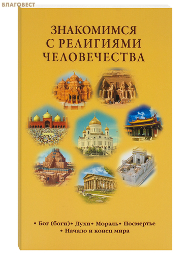 �������� ���������� � ��������� ������������