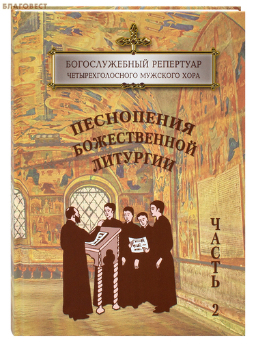 ���������� �������� ���������� ������������ ��������. ����� 2. ������������� ��������� ���������������� �������� ����