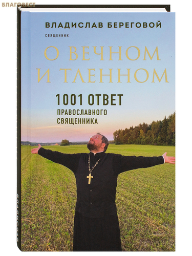      . 1001   .   