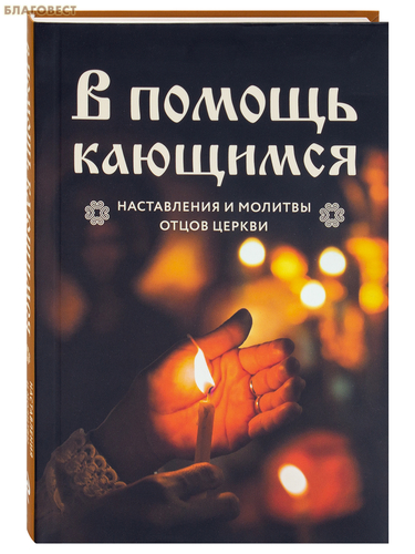 ����� ������ � ������ ��������. ����������� � ������� ����� ������