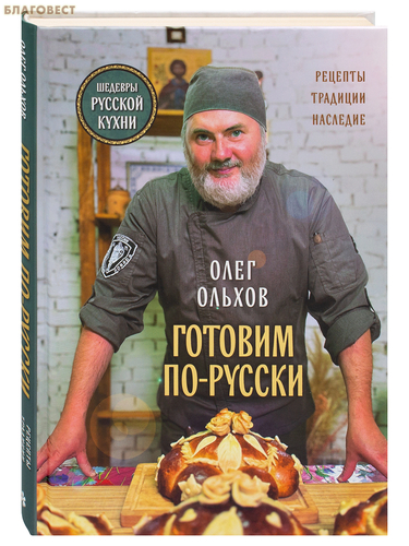 ����� ������ ������� ��-������. �������. ��������. ��������. ���� ������