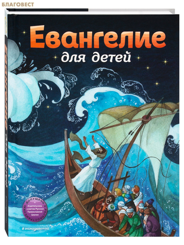 ����� ������ ��������� ��� �����