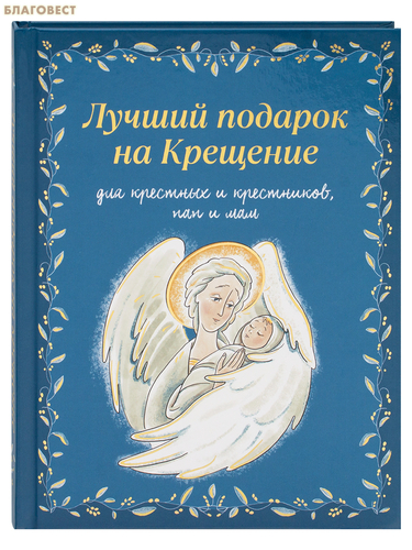 ����� ������ ������ ������� �� ��������: ��� �������� � ����������, ��� � ���