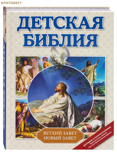 ����� ������ ������� ������