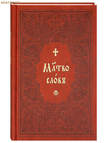 �������� �����������. ��������-���������� �����