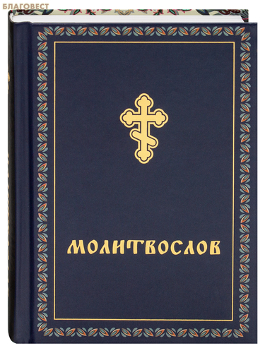 ����� ������ �����������. ����� ������. ������� �����