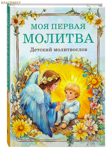 ����� ������ ������� ����������� ���� ������ �������