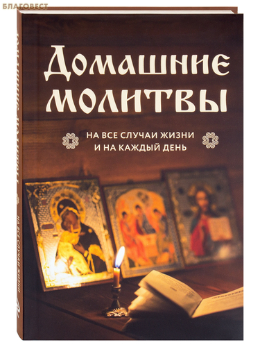 ����� ������ �������� �������. �� ��� ������ ����� � �� ������ ����