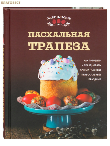 ����� ������ ���������� �������. ��� �������� � ����������� ����� ������� ������������ ��������. ���� ������