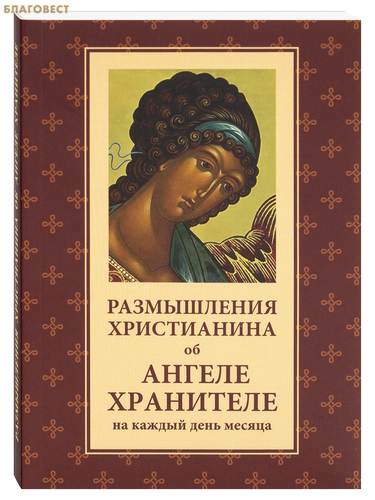 ����� ���, ������ ����������� ����������� �� ������ ��������� �� ������ ���� ������