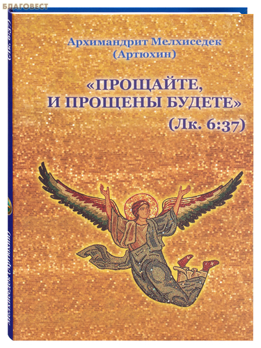 ���� ������� ��������� ���������� � ������� �������� � ������� ������. ����������� ���������� (�������)