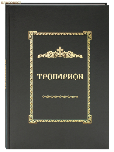 ���������� �������� ���������