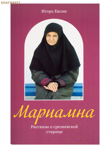 �����, ������ ��������. �������� � ����������� �������. ����� �����