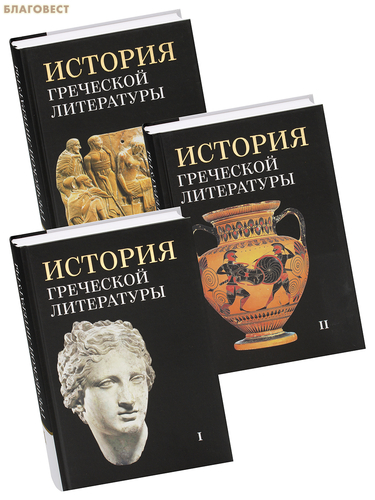 ������� ��������� ����������. �������� � 3-� �����