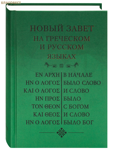 ���������� ���������� �������� ����� ����� �� ��������� � ������� ������