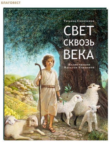 ������ ���� ������ ����. ������� ���������