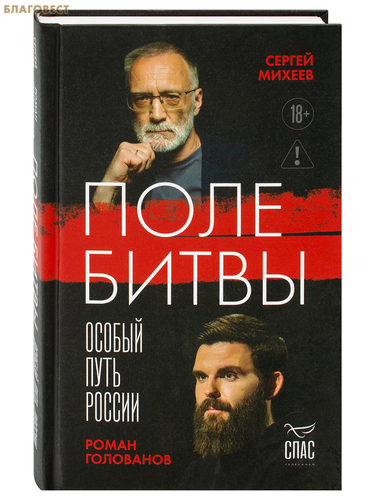 ����� ������ ���� �����. ������ ���� ������. ������ ������, ����� ���������