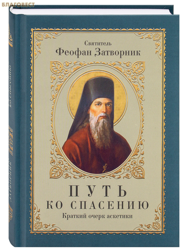 ��������� ���� �� ��������. ������� ����� ��������. ��������� ������ ���������