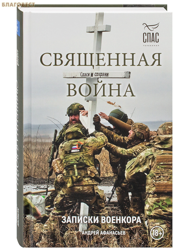 ����� ������ ��������� �����. ������� ��������. ������ ���������