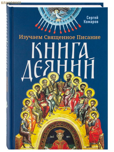 ���������� ��������� ������� ��������� �������. ����� ������. ������ �������