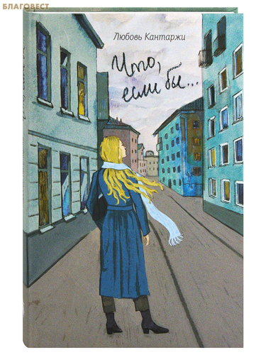 ��������� ������������� ���, ���� ��... ������� � ����� � �� ������. ������ ��������