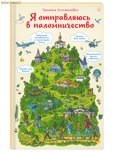 ���������� ��������� � ����������� � �������������. ������� ����������