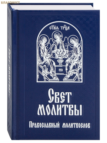 �����-��������������� ���������, ����� ������������ ����������� ���� �������. ������� �����