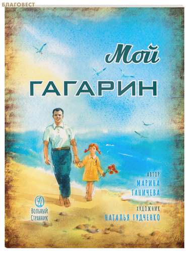 ������� �������� ��� �������. ������ ��������