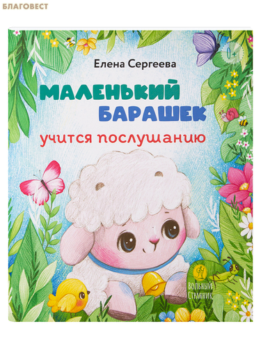 ������� �������� ��������� ������� ������ ����������. ����� ��������