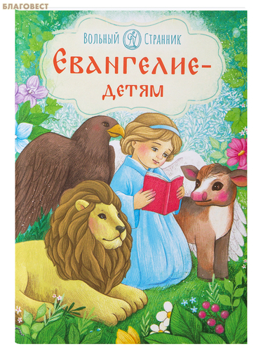 ������� �������� ��������� - �����